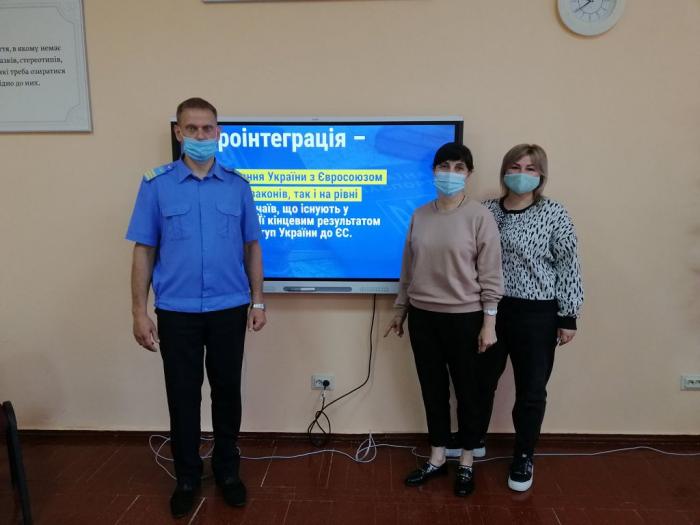 У льотному коледжі проведено круглий стіл і семінар з європейської інтеграції