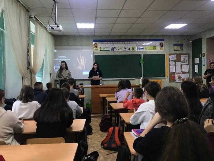 Просвітницькі лекції для школярів щодо запобігання та протидії домашньому насильству