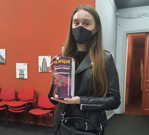Колектив Сумської філії ХНУВС долучився до проведення Всеукраїнської благодійної акції «Серце до серця»