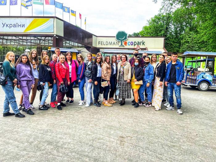 Першокурсники університету відвідали Екопарк