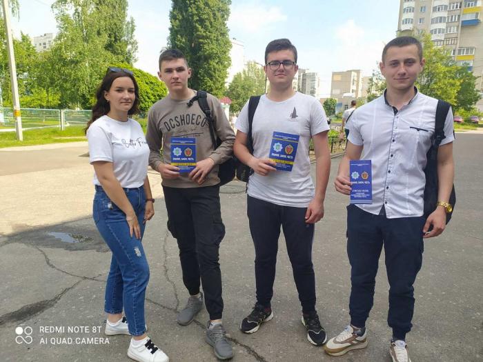 Профорієнтаційні заходи продовжуються