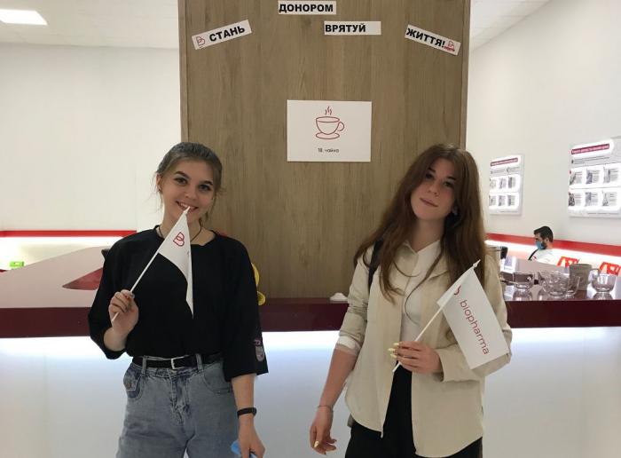 Донорська допомога студентів університету