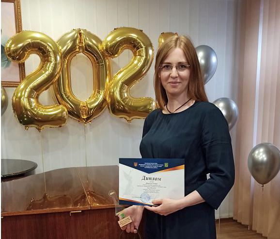 Представники університету стали лауреатами конкурсу «Молода людина року–2021»