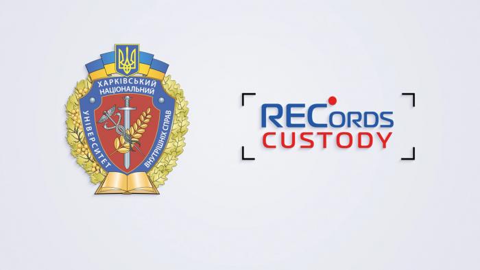 В університеті була презентована модель функціонування Custody Records (ВІДЕО)