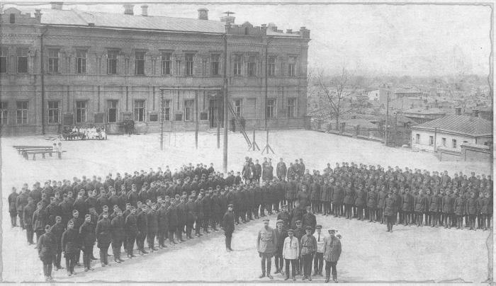 100-річчя підготовки кадрів міліції в Харкові