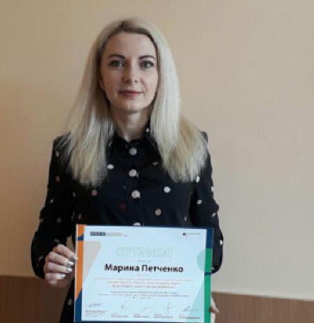 Гендер, гідність, рівність. Конституційна скарга як інструмент захисту від дискримінації