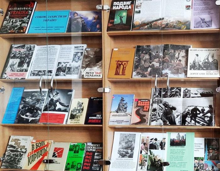 День скорботи і вшанування пам’яті жертв війни в Україні