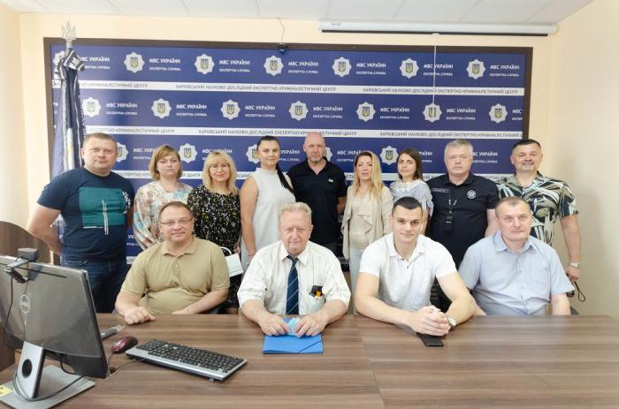 Науково-практичний семінар «Актуальні проблеми використання спеціальних знань у кримінальному провадженні»