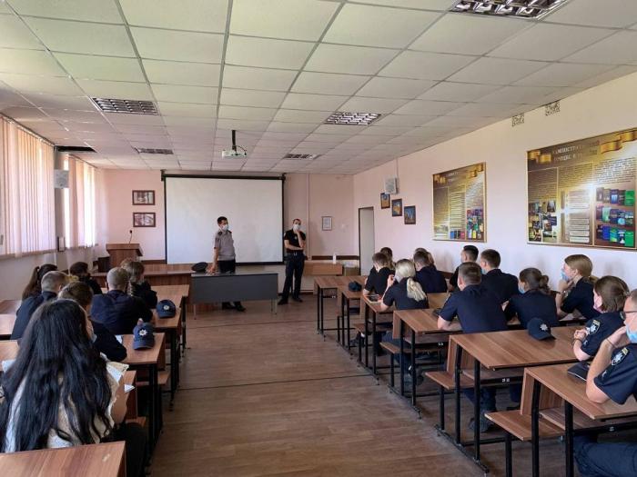 Представники відділу організації наукової діяльності та захисту інтелектуальної власності провели заняття з учасниками Школи наукового лідерства 