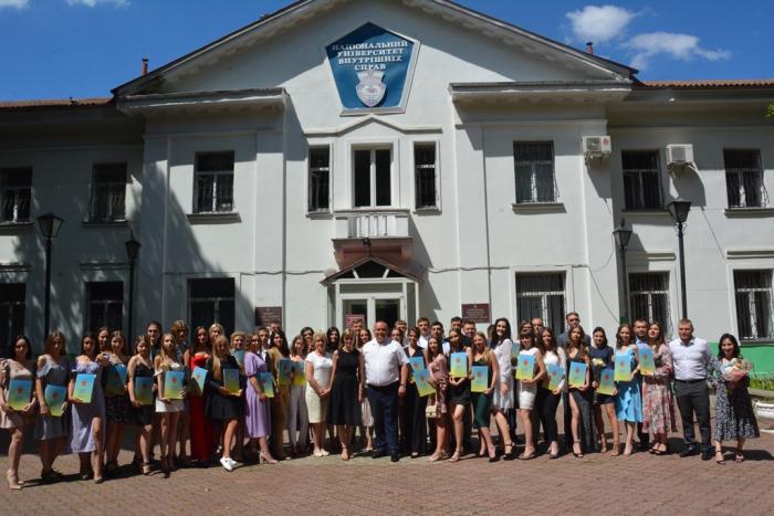 У Сумській філії ХНУВС відбувся випуск бакалаврів 