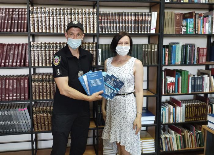 Нові методичні розробки у фонді бібліотеки