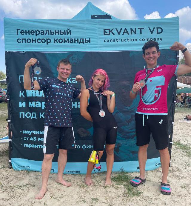 Участь у змаганнях з плавання ліги «Legendary Swim»