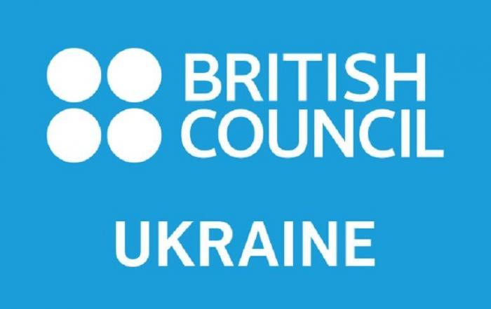 Обмін курсантами у межах програми «Студентська Академічна Мобільність (САМ) Україна»  