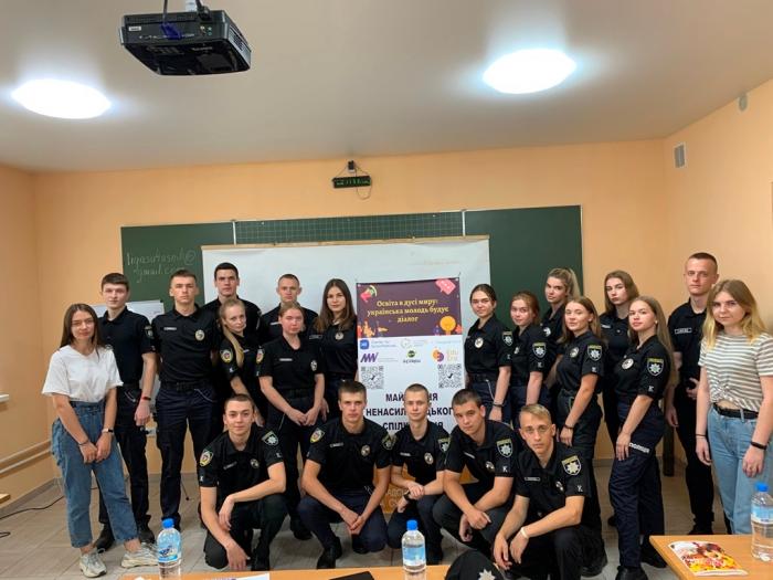 Участь у проєкті «Освіта в дусі миру: українська молодь будує діалог»