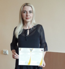 Міжнародне підвищення кваліфікації