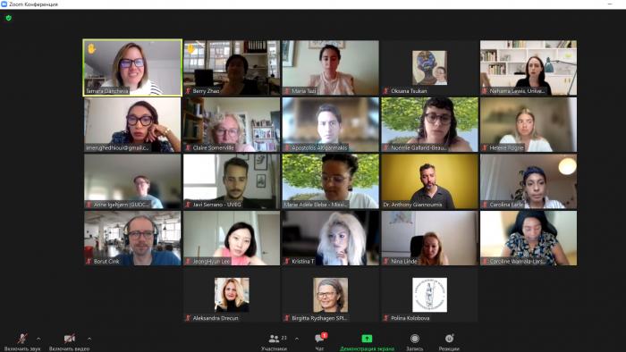 Проєкт «Горизонт 2020»: представники ХНУВС обговорили нові можливості жінок в епоху цифрових технологій