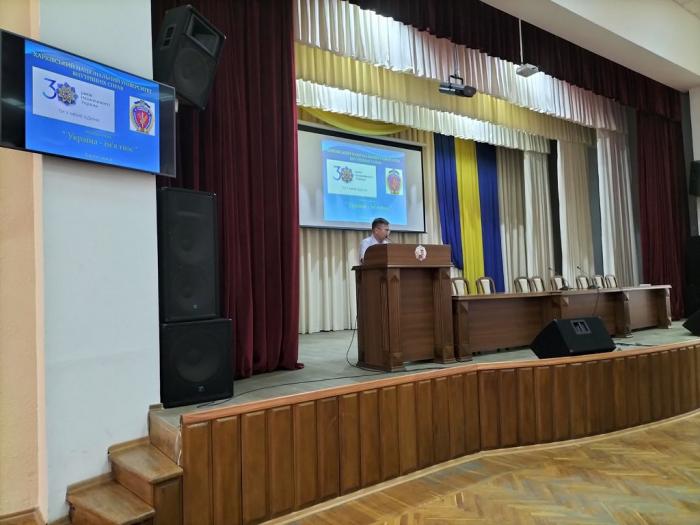 Відеолекторій до 30-річчя Незалежності України: «Україна – ім’я твоє» 