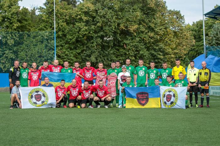 Football match of all-Ukrainian football competitions