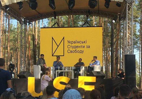 Курсант ХНУВС взяв участь у міжнародній програмі лідерства «Українські студенти за свободу»