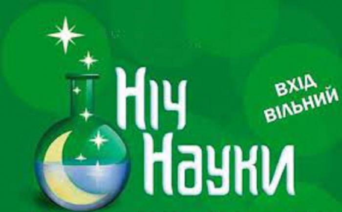 До уваги майбутніх абітурієнтів!