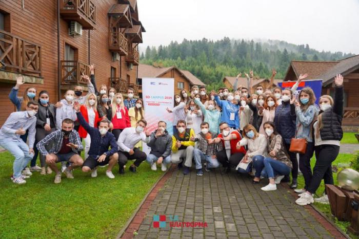 Участь у Літньому SD Кампусі «Лідерство та прогресивність. Як змінювати спільноти»