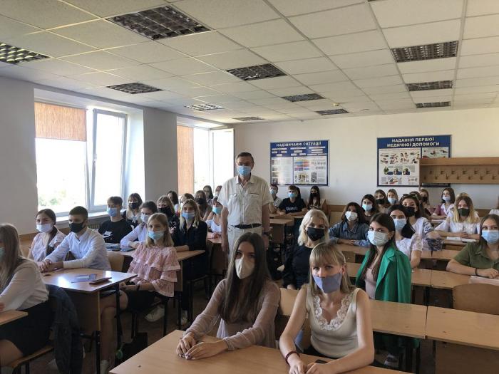 Перша лекція  для першокурсників