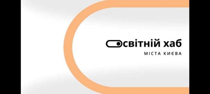 Участь в онлайн-курсі «Чесна країна»