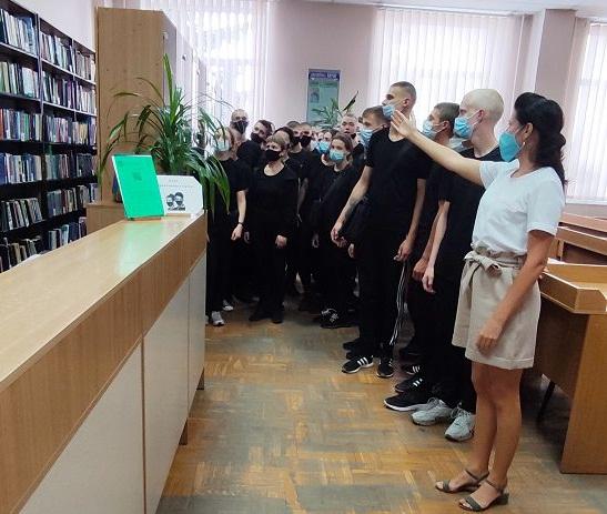 Знайомство першокурсників із бібліотекою ХНУВС