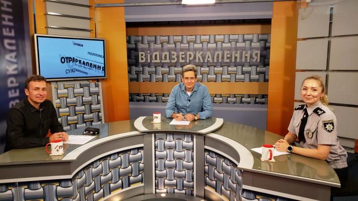 Доцент кафедри криміналістики, судової експертології та домедичної підготовки факультету № 1 Тетяна Матюшкова взяла участь у телепрограмі «Віддзеркалення»