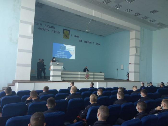 Презентація міжнародних можливостей для молоді