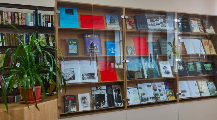 Бабин Яр. Забуттю не підлягає