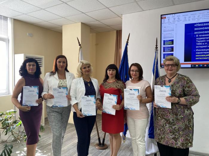 KhNUIA staff took part in the international program on adaptive teaching methods and innovative practices in Varna (Bulgaria)