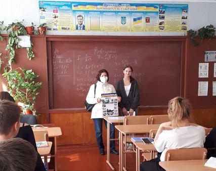 Профорієнтаційна зустріч зі школярами Харківської ЗОШ № 97