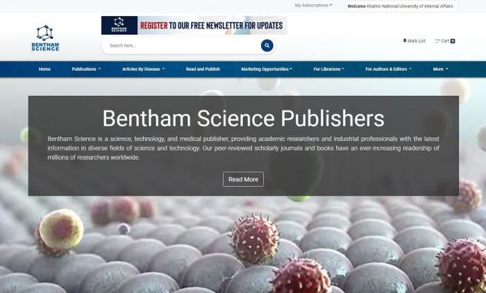 Доступ до електронних ресурсів BENTHAM SCIENCE