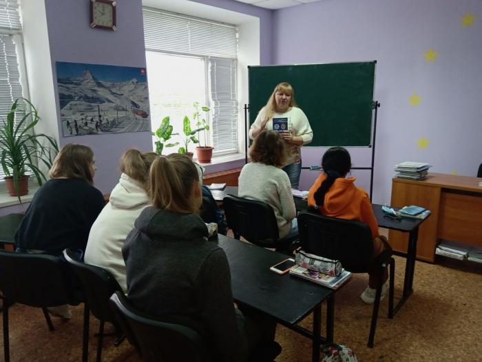 Профорієнтаційна зустріч зі школярами