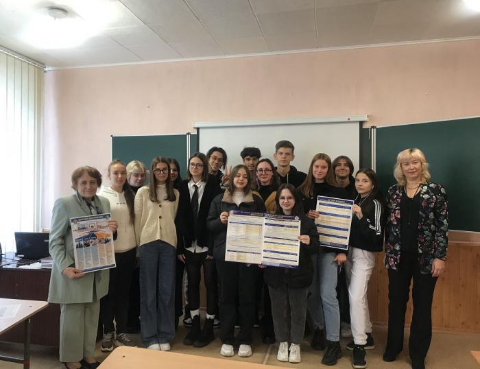 Профорієнтаційний захід у Харківській спеціалізованій школі I-III ступенів № 29 Харківської міської ради