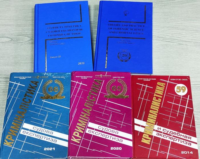 Книжковий дарунок університетській бібліотеці