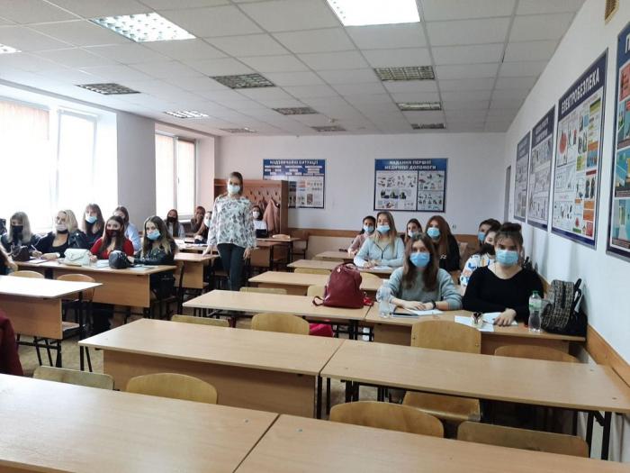 Бінарне заняття з практичним психологом