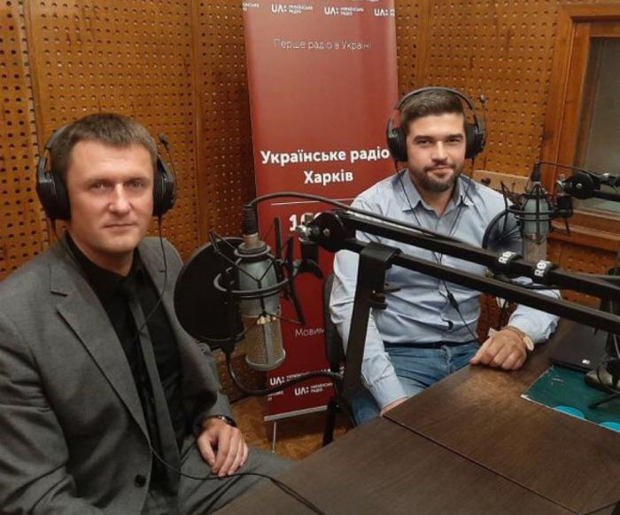 Заступник завідувача науково-дослідної лабораторії з проблем протидії злочинності Олексій Сердюк виступив в ефірі Суспільного радіо UA:Харків