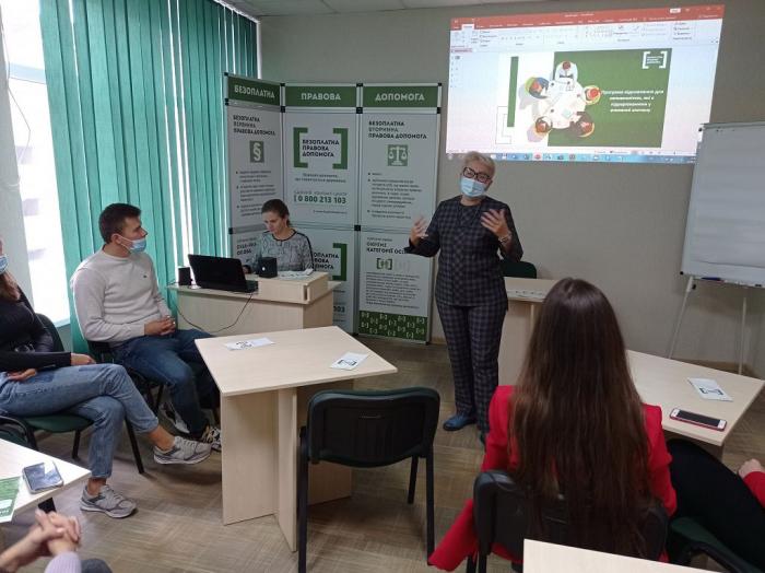 За практичним досвідом до Регіонального центру з надання безоплатної вторинної правової допомоги