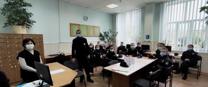 Лекційне заняття з учасниками «Школи наукового лідерства»