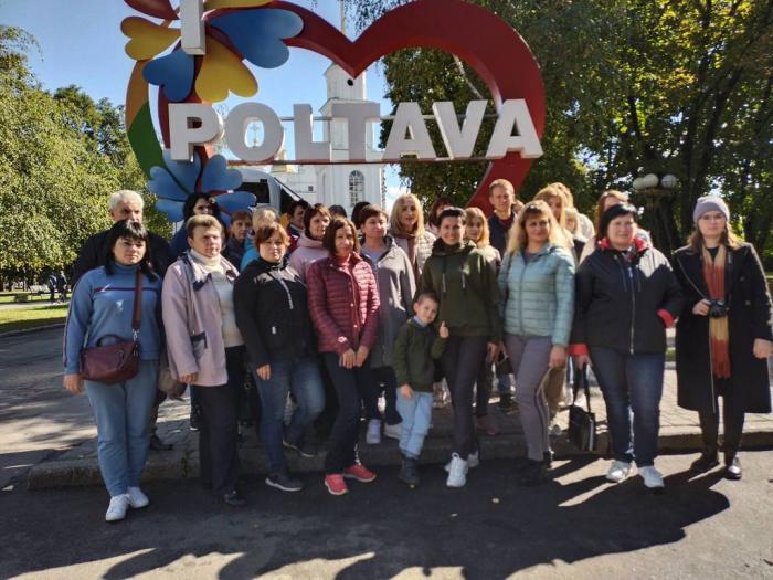 Екскурсія Полтавщиною