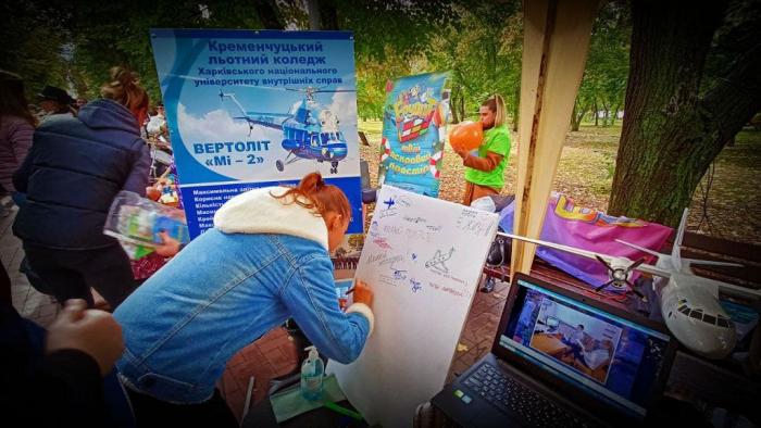 Представники льотного коледжу взяли участь у Науковому пікніку