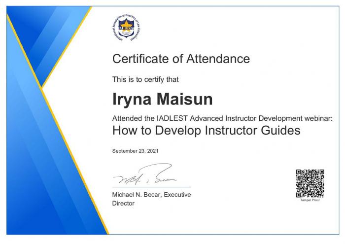 Викладачка Сумської філії взяла участь у вебінарі