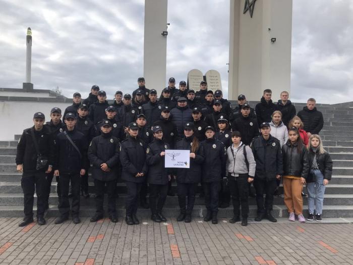 Обов’язок пам’яті 