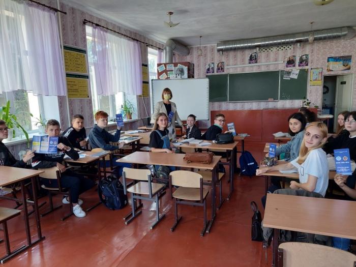 Профорієнтаційна робота у Сумській філії ХНУВС триває 