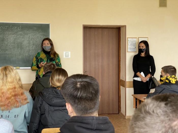 Бінарне заняття за участі працівника Харківського міського центру зайнятості