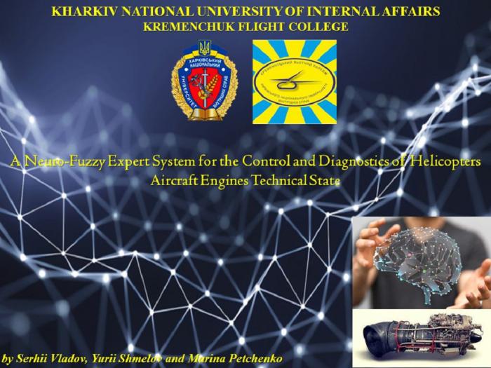 Participation in an international conference