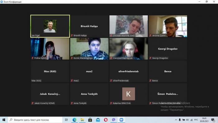 Participation in an international online seminar from the Konrad Foundation