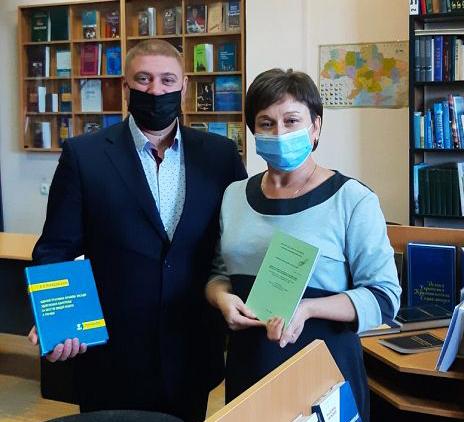 Новітнє видання – науковій бібліотеці ХНУВС